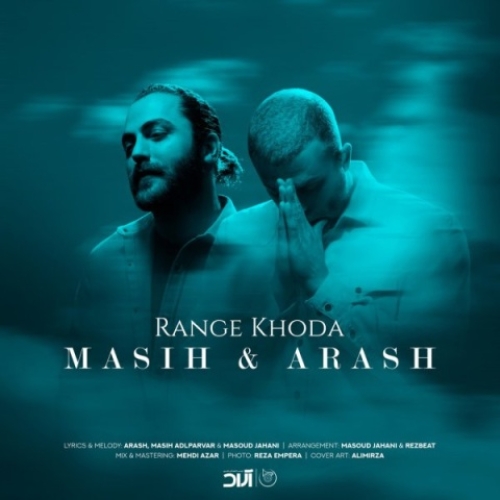 masih arash ap range khoda 2024 02 20 21 26