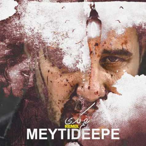 meytideepe zakhme kari remix 2024 02 06 18 13