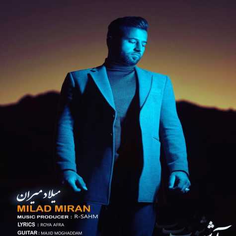 milad miran ashoob 2024 02 23 17 00