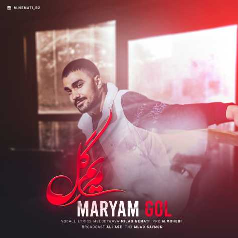 milad nemati maryam gol 2024 02 20 21 27
