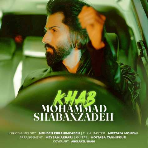 mohammadreza shabanzadeh khab 2024 02 11 19 03