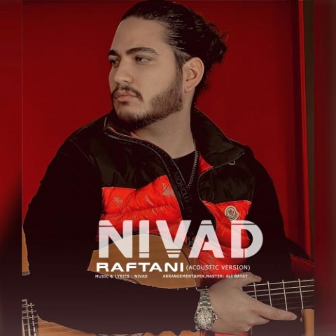 nivad raftani gutiar 2024 02 03 08 53