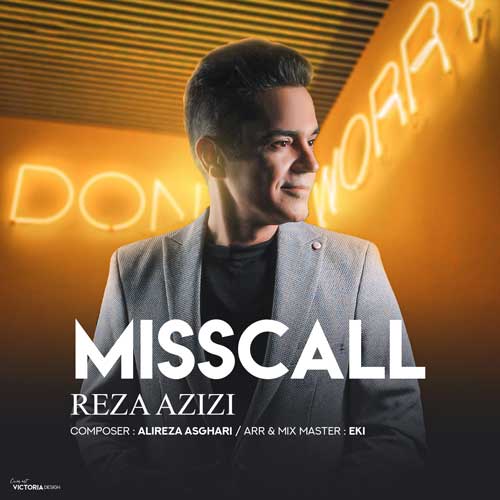 دانلود آهنگ رضا عزیزی میس کال 1 reza azizi misscall 2024 02 17 13 07