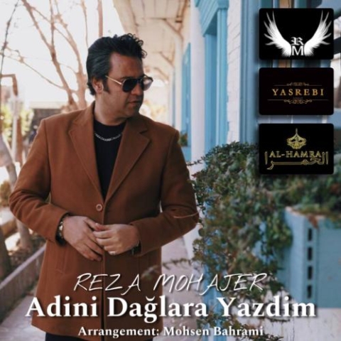 reza mohajer adini daglara yazdim 2024 02 13 16 17