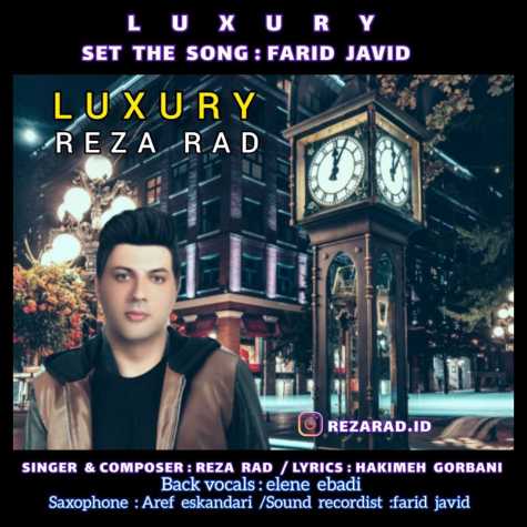 reza rad reza surena luxury 2024 02 25 19 25