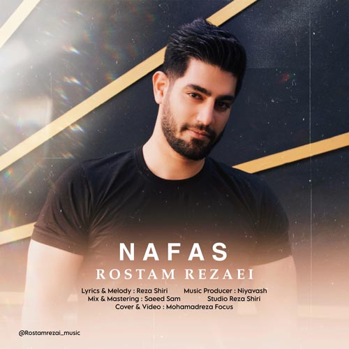 rostam rezaei nafac 2024 02 13 16 18