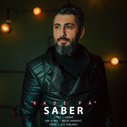 saber sadeghi rade pa 2024 02 06 10 31