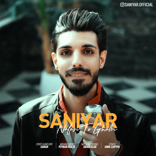 saniyar nafasi to ghalbi 2024 02 14 15 07