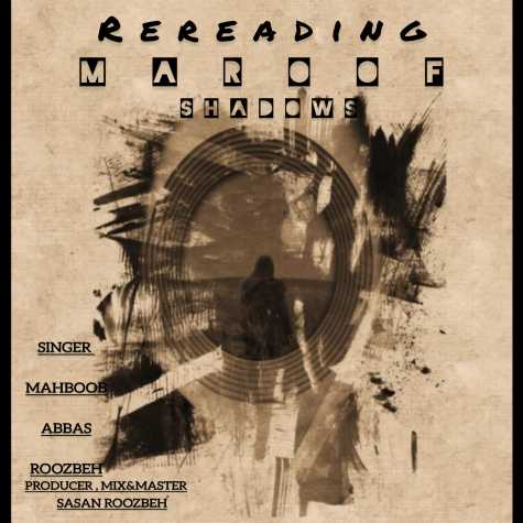 sasan roozbeh maroof shadows 2024 02 07 12 38