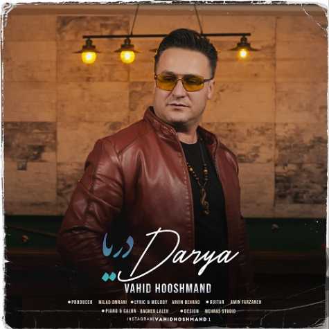 vahid hooshmand darya 2024 02 28 19 55