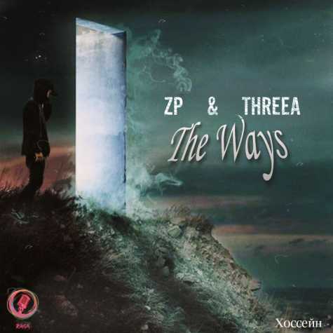 zp threea the ways 2024 02 19 19 19
