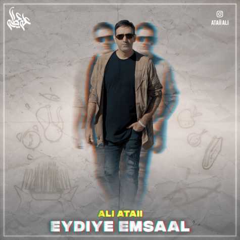 ali ataii eydiye emsaal 2024 03 07 19 27