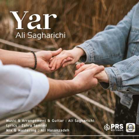 ali sagharichi yar 2024 03 15 18 09