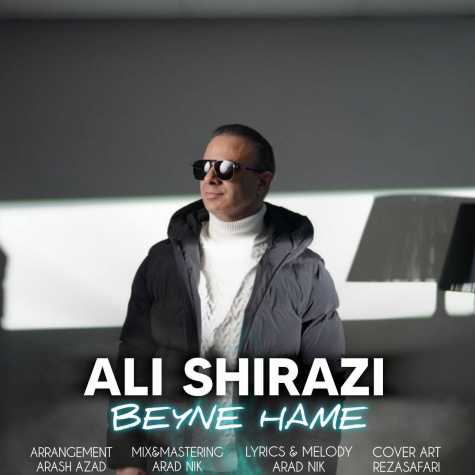ali shirazi beyne hame 2024 03 19 16 28