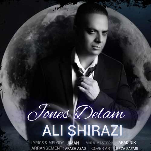 ali shirazi jone delam 2024 03 02 17 57