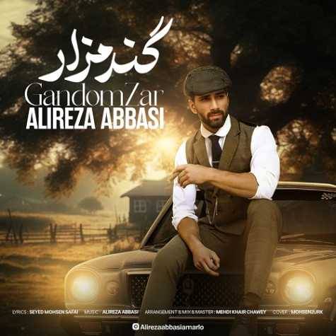 alireza abbasi gandom zar 2024 03 27 12 34