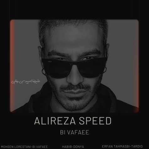 alireza speed bi vafaee 2024 03 16 17 12