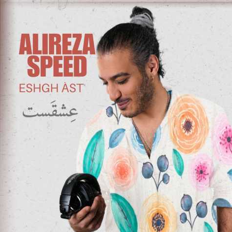 alireza speed eshghast 2024 03 27 12 33