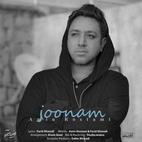 amin rostami joonam 2024 03 13 01 38