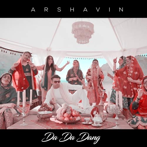 دانلود آهنگ آرشاوین دددنگ 1 arshavin da da dang 2024 03 09 16 34