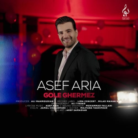 asef aria gole ghermez 2024 03 05 15 01