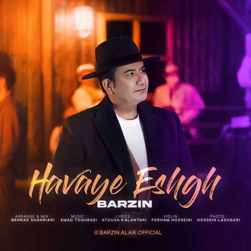 barzin havaye eshgh 2024 03 05 15 42