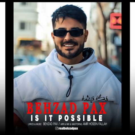 behzad pax mage mishe 2024 03 18 14 52