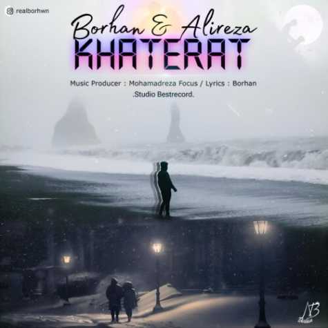 borhan alireza khaterat 2024 03 15 20 44