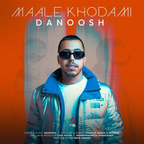 danoosh maale khodami 2024 03 17 18 18