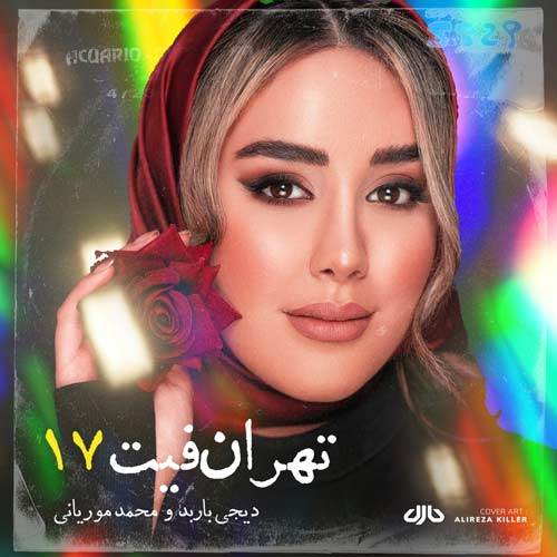 dj barbod mohamad mouryani tehran feat 17 podcast