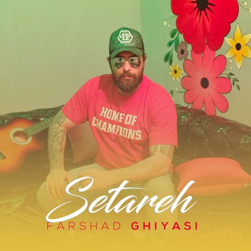 farshad ghiyasi setareh 2024 03 18 00 39