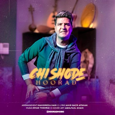 دانلود آهنگ هوراد چی شده 1 hoorad chi shode 2024 03 13 01 39
