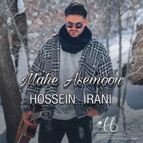 hossein irani mahe asemoon 2024 03 08 11 49