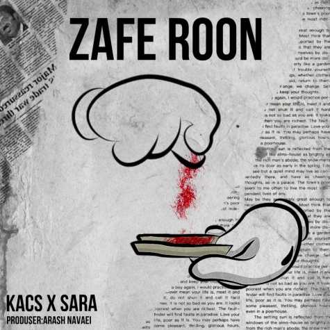 kac style zaferoon 2024 03 12 07 33