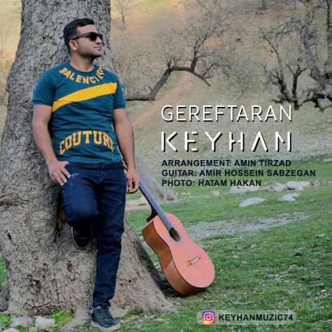 keyhan gereftaran 2024 03 18 18 42