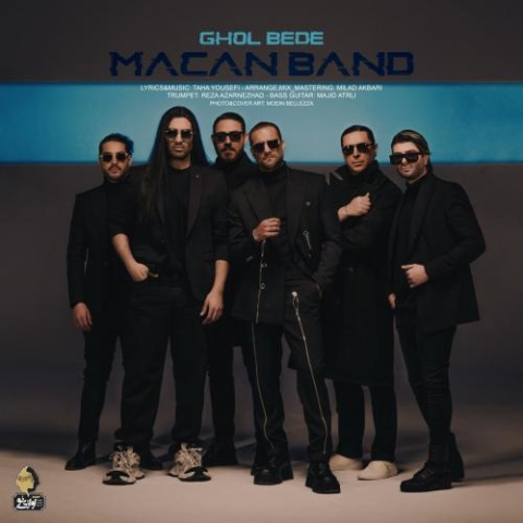 macan band ghol bede 2024 03 09 16 33