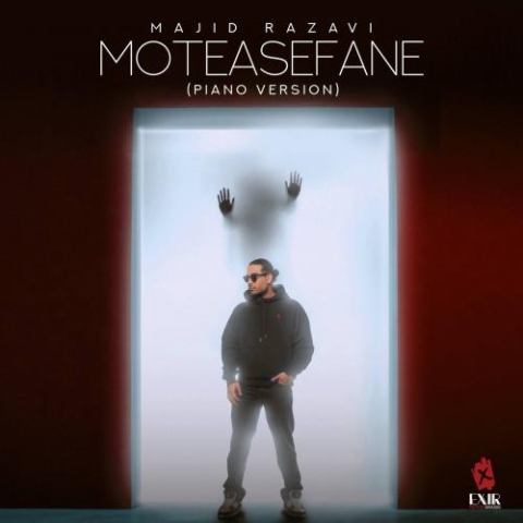 majid razavi moteasefane piano version 2024 03 07 19 26