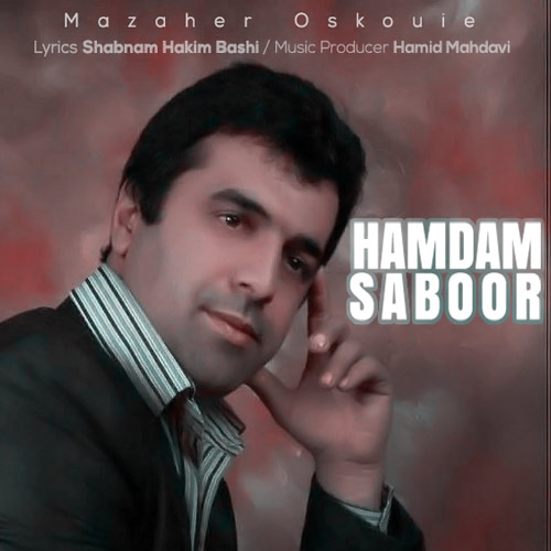 mazaher oskouie hamdam saboor 2024 03 27 16 53