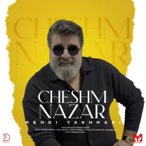 mehdi yaghmaei cheshm nazar 2024 03 17 17 31