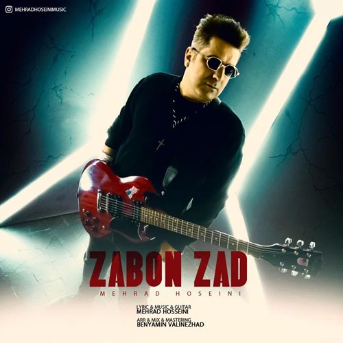mehrad hosseini zabon zad 2024 03 14 18 16