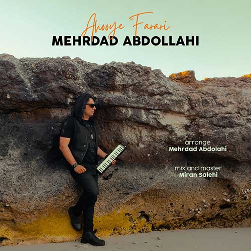 mehrdad abdolahi ahooye farari 2024 03 24 16 10