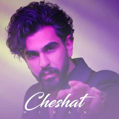 miran cheshat 2024 03 19 14 46