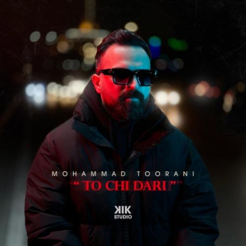 mohammad toorani to chi dari 2024 03 16 17 03