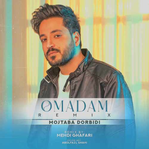 mojtaba dorbidi tagho tagh dar zadam remix 2024 03 19 18 52