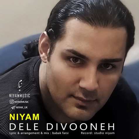 دانلود آهنگ نیام دل دیوونه 1 niyam dele divoone 2024 03 16 17 13