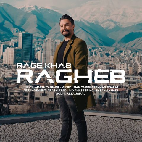 ragheb rage khab 2024 03 22 09 04