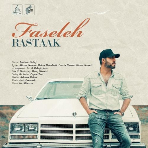 rastaak faseleh 2024 03 16 17 12
