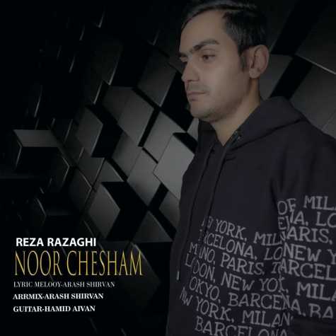 reza razaghi noor chesham 2024 03 07 19 27