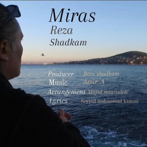reza shadkam miras 2024 03 13 01 41