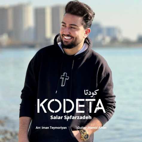 salar safarzadeh kodeta 2024 03 19 17 51